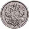Купить 50 пенни (pennia) 1890 L Российская Финляндия