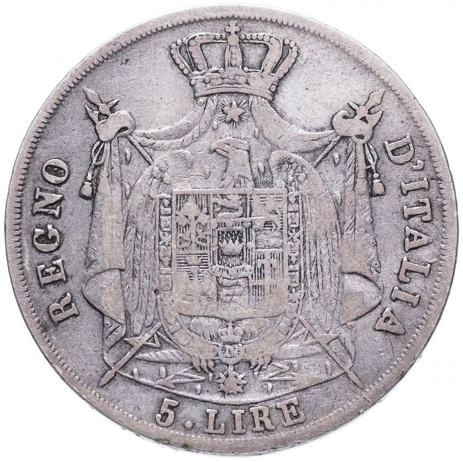 купить Королевство Италия (наполеоновское) 5 лир 1808 M