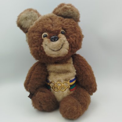 купить Игрушка "Олимпийский мишка", ткань, (ворс), СССР, 1979-1981 гг.