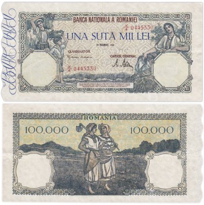 купить Румыния 100000 лей 1946