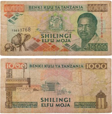 купить Танзания 1000 шиллингов 1993 (Pick 27с)