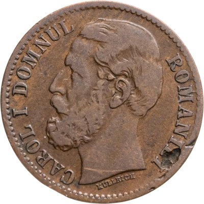 купить Румыния 2 бана (bani) 1879