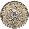 Купить Мексика 20 сентаво (centavos) 1943
