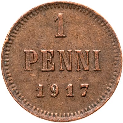 купить 1 пенни (penni) 1917, монета для Финляндии