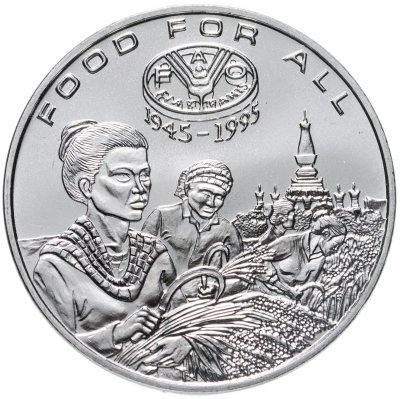 купить Лаос 1200 кипов (kip) 1995 ФАО — Еда для всех