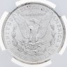 Купить США 1 доллар (dollar) О 1902 Доллар Моргана, знак монетного двора: "O" - Новый Орлеан, в слабе NGC MS63