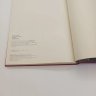 Купить Набор из двух книг "Искусство средней Азии эпохи Авиценны" Лютфия Айни и "Искусство Бирмы"  Н.И. Ожегова, бумага, печать, СССР, 1980 г.