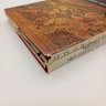 Купить Набор из двух книг "Искусство средней Азии эпохи Авиценны" Лютфия Айни и "Искусство Бирмы"  Н.И. Ожегова, бумага, печать, СССР, 1980 г.