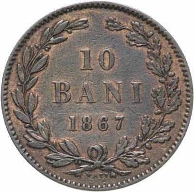 купить Румыния 10 бань (bani) 1867