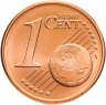 Купить Германия 1 евроцент (cent) 2004 Двор A