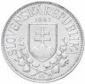 Купить Словакия 20 крон 1941 "Святые Кирилл и Мефодий"