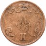 Купить 5 пенни (pennia) 1875, монета для Финляндии