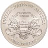 Купить США 1 доллар 2001 P "Центр посещения Капитолия" (в коробке с сертификатом)