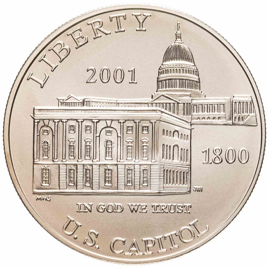 купить США 1 доллар 2001 P "Центр посещения Капитолия" (в коробке с сертификатом)