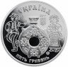 Купить Украина 5 гривен 2017 "Косовская роспись"
