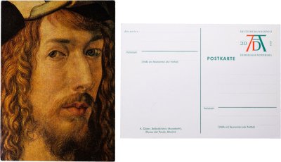 купить Германия открытка "Музей Прадо. Мадрид" 1971