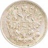 Купить 5 копеек 1893 СПБ-АГ