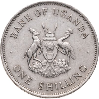 купить Уганда 1 шиллинг (shilling) 1976