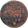 Купить Австрийские Нидерланды 1 лиард 1788