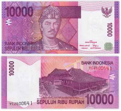 купить Индонезия 10000 рупий 2005 Pick 143a