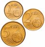 Купить Греция годовой набор 1, 2, 5 евроцентов 2002 (3 монеты)