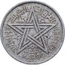 Купить Французское Марокко 1 франк 1951 (1370 год Хиджры)