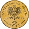 Купить Польша 2 злотых 2001 "100 лет со дня рождения Стефана Вышинского"