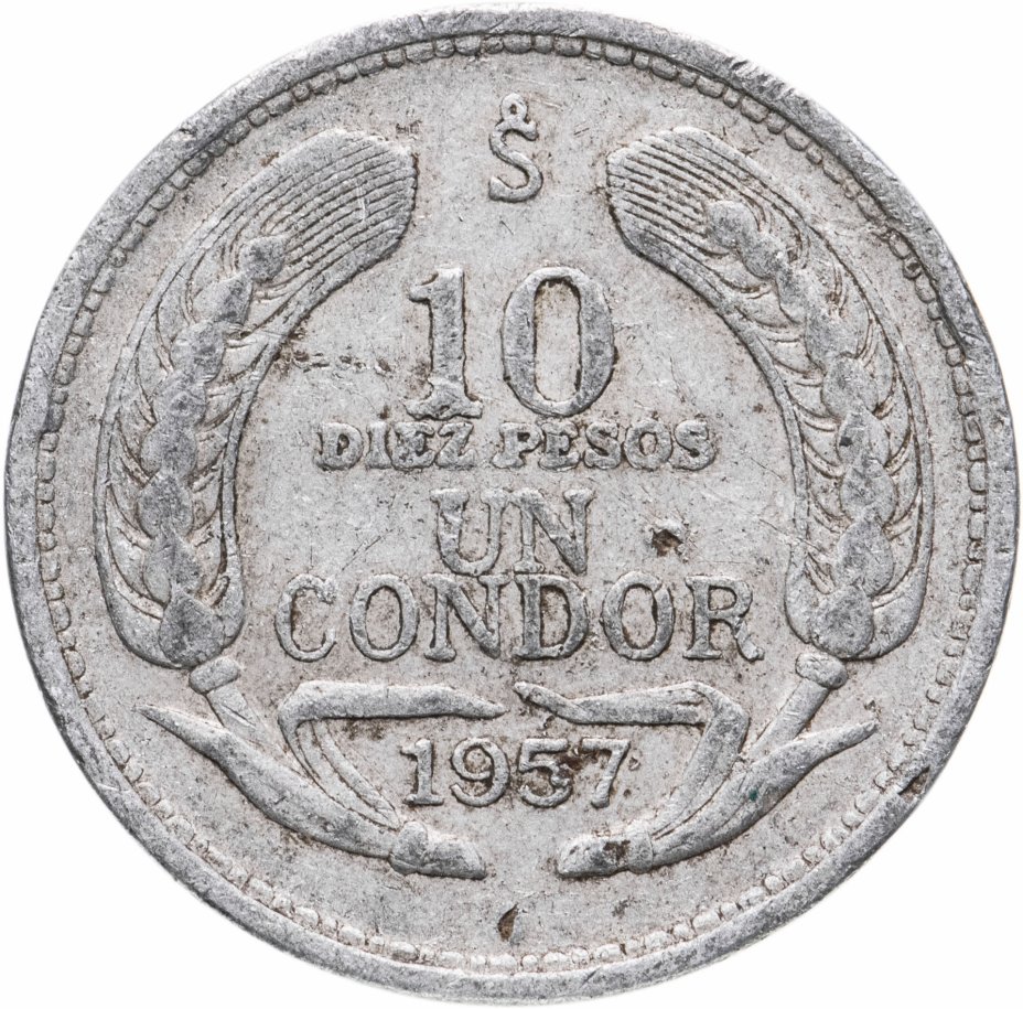 купить Чили 10 песо (pesos) 1957