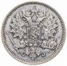 Купить 25 пенни 1873 S, монета для Финляндии