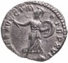 Купить Римская империя, Коммод, 177-192 годы, Денарий. (Минерва)