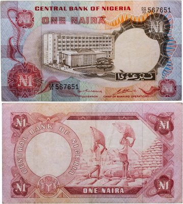 купить Нигерия 1 найра 1973-1978