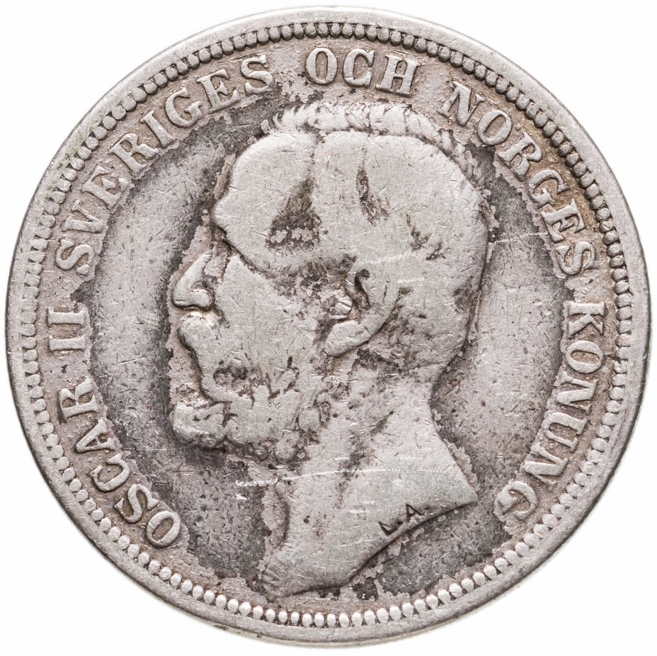 купить Швеция 2 кроны (kronor) 1892