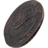 Купить 5 копеек 1793 ЕМ Павловский перечекан из 10 копеек