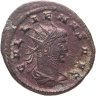 Купить Римская империя, Галлиен, 253–268 годы, Антониниан. (Сатурн)
