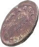 Купить Римская империя, Галлиен, 253–268 годы, Антониниан. (Сатурн)