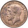 Купить Великобритания 1 фартинг (farthing) 1925