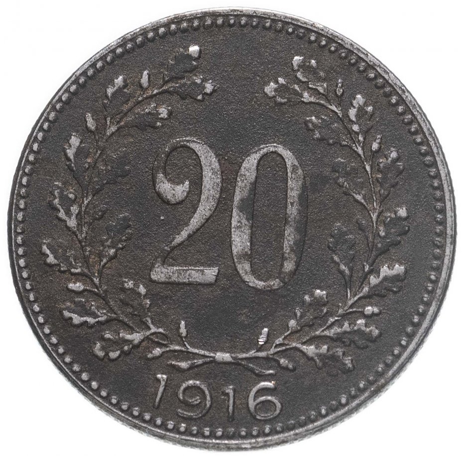 Австрия 20. Монета 1916. Австрийские монеты. 20 Чемеров Австрийская монета. Монета Австрии 10 1895 года.