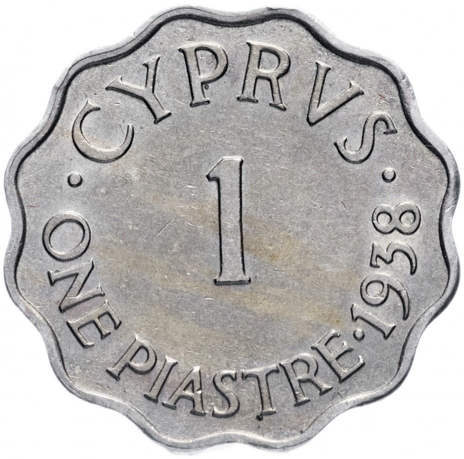 купить Кипр 1 пиастр 1938
