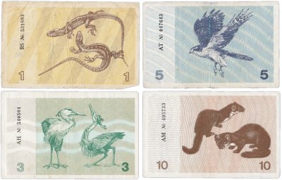 купить Литва 1, 3, 5, 10 талон 1991