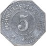 Купить Германия, Гермерсхайм 5 пфеннигов 1917