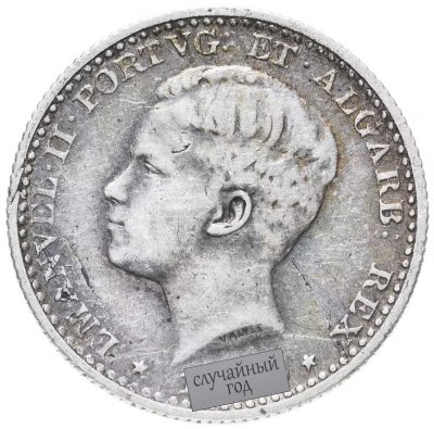 купить Португалия 100 реалов (рейс, reis) 1909-1910, случайный год