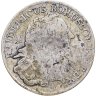 Купить Германия, Королевство Пруссия 1/3 рейхсталера 1767