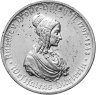 Купить Германия, Вестфалия 100 марок 1923 нотгельд