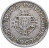 Купить Ангола 2,5 эскудо (escudos) 1967