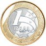Купить Бразилия 1 реал 2015 "XXXI летние Олимпийские Игры, Рио 2016 - Баскетбол"
