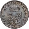 Купить Германия, Пруссия 2 пфеннига 1866