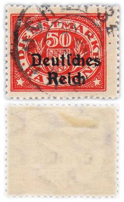 купить Германия, Веймарская республика, 50 пфеннигов 1920 Dienstmarke