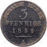 Купить Германия, Рейсс-Гера 3 пфеннига 1858