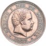 Купить Португалия 5 реалов (рейс, reis) 1897