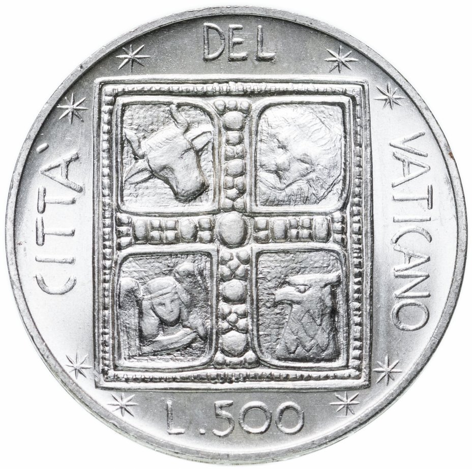 500 лир сколько рублей. 500 Лир Ватикан евангелисты. Монета della strada Vaticano. 500 Лир монета.